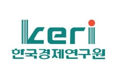 한경연 "앞으로 4년 평균 잠재성장률 2.5%로 하락 전망"