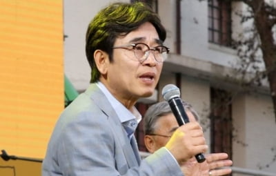 정치 테마株 강세, 유시민 보해양조·이재명 에이텍↑