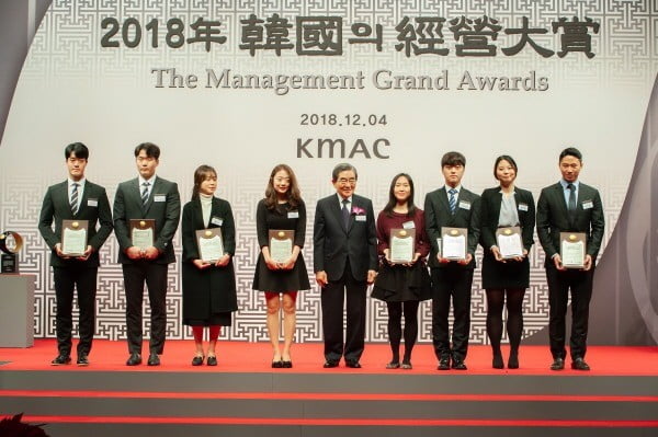 △2018년 KMA 회남재단 이봉서 이사장과 수상자들