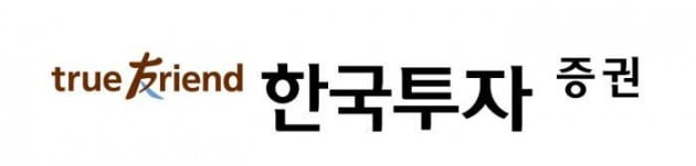 증선위, 한투 종합검사 과징금 38.6억·과태료 1.2억 부과 의결