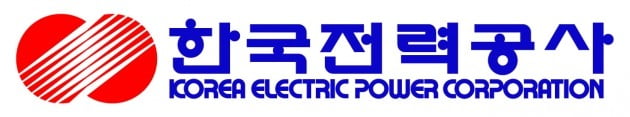 한국전력공사 로고. (자료 = 한국전력공사 홈페이지)