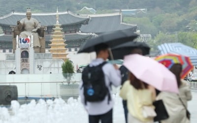 [내일날씨] "우산 챙기세요"…하루종일 비 내리며 더위 꺾일 듯