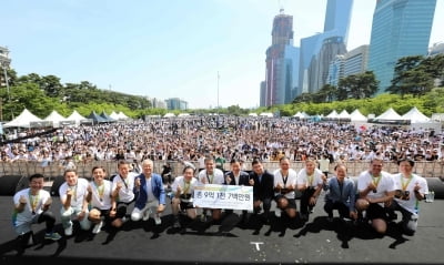 벤츠, 달리기와 기부 접목한 '기브앤레이스' 열어…9억 성금 전달