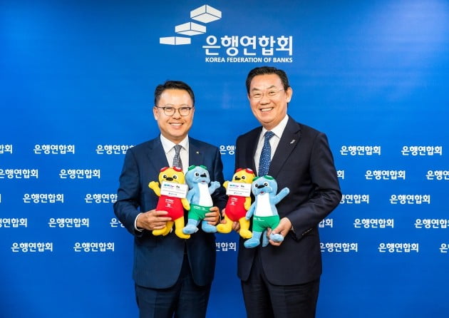 광주은행, 광주세계수영선수권대회 성공개최 '앞장'