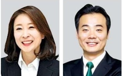 '남녀 고용 평등' 대통령 표창 수상