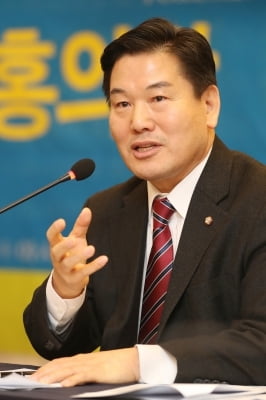 홍의락 의원,반도체산업 생태계조성과 경쟁력강화 국회세미나