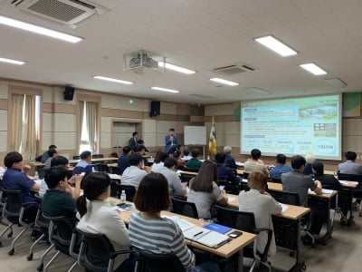 충북테크노파크, 북부권 종합컨퍼런스 개최...기업지원 정보 제공