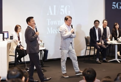 SKT 찾은 최태원 회장 "AI·5G 사업 핵심은 신뢰 관계 구축"