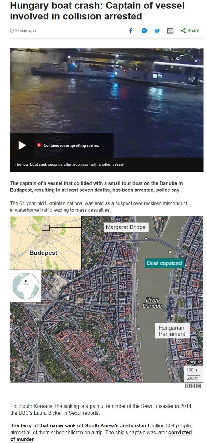 헝가리 유람선 사고 / 사진 = BBC 뉴스 홈페이지 캡처