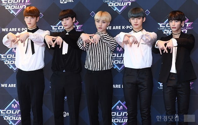 [포토] TXT, '카리스마 넘치는 눈빛'