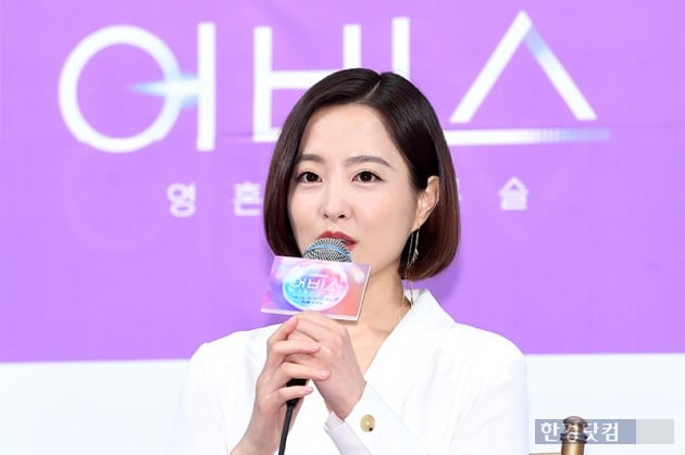 [포토] 박보영, '보블리 왔어요~'