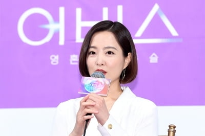 [포토] 박보영, '보블리 왔어요~'