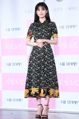 [포토] 정소민, '꽃무늬 원피스 입고 우아하게~'