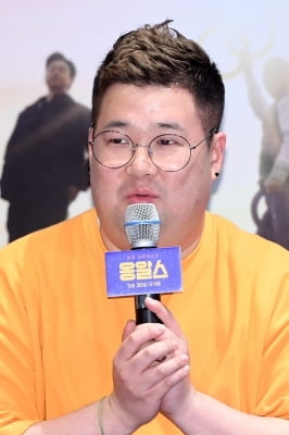 [포토] 옹알스 이경섭, '휴먼 다큐버스터 옹알스'