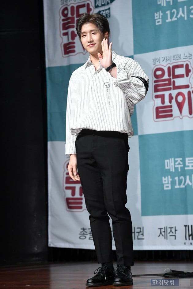 [포토] 아스트로 진진, '훈훈한 남자'