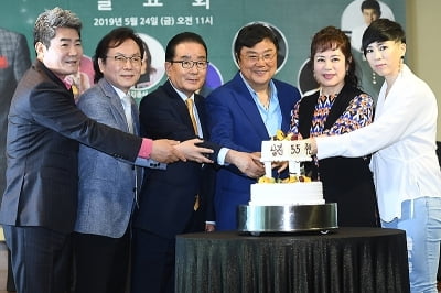  '남진 55주년 기념 헌정 앨범' 기대하세요~