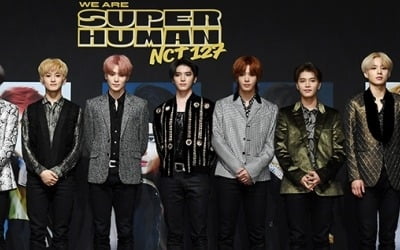 [포토] NCT127, '우리는 슈퍼휴먼'