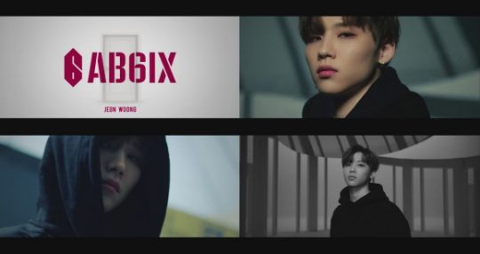 그룹 AB6IX(에이비식스) 전웅 / 사진제공=브랜뉴뮤직