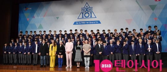 Mnet 아이돌 서바이벌 ‘프로듀스X101’ 출연진과 연습생./ 조준원 기자 wizard333@