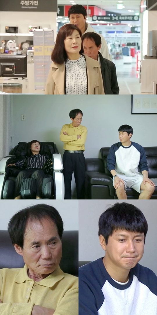 ‘살림남2’ 김승현 / 사진제공=KBS