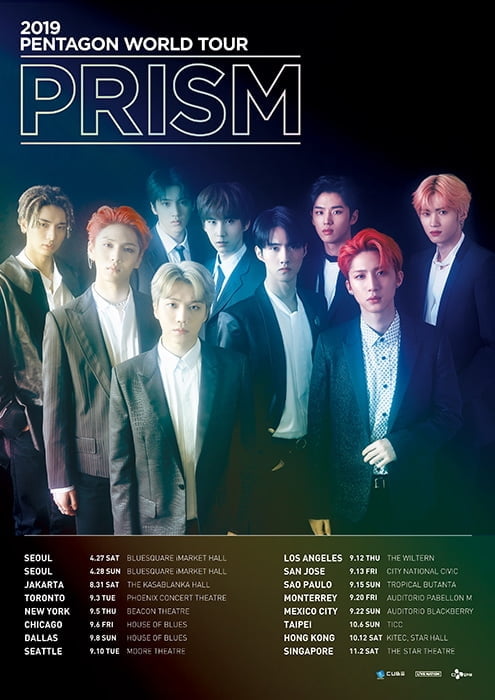 펜타곤, 전 세계 15개 도시서 첫 월드투어 `PRISM` 개최 확정