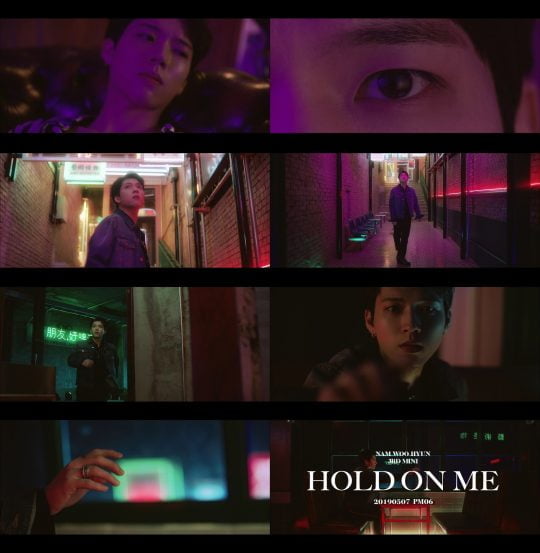 인피니트 남우현 ‘Hold On Me’ 뮤직비디오 티저 / 사진제공=울림엔터테인먼트