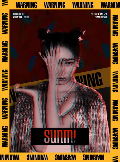 ‘2019 선미 THE 1ST WORLD TOUR [WARNING]’ 서울 앙코르 콘서트 포스터/사진=메이크어스 엔터테인먼트 제공