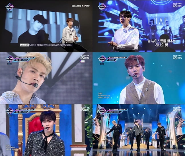 뉴이스트, ‘엠카운트다운’에서 타이틀곡 ‘BET BET’ 첫 공개…비주얼부터 퍼포먼스까지