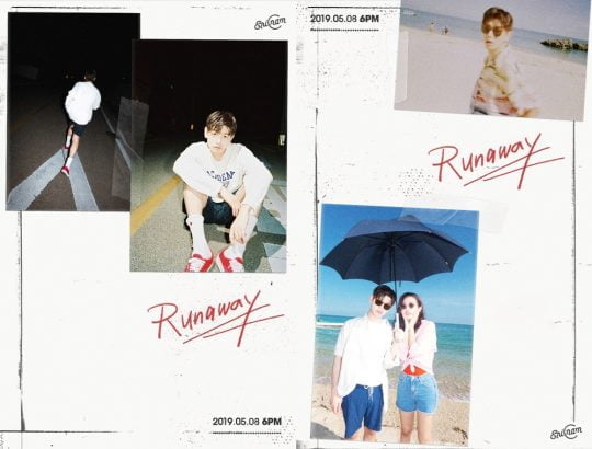 가수 에릭남 신곡 ‘Runaway’ /사진제공=스톤뮤직엔터테인먼트