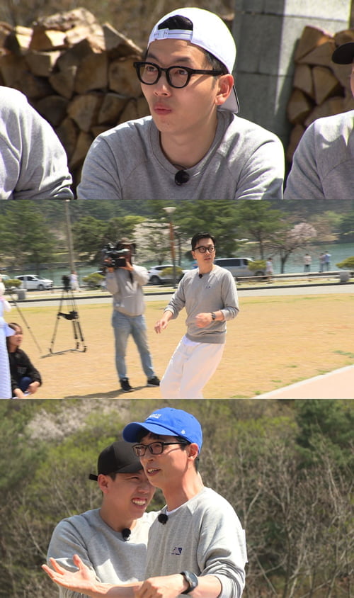 ‘런닝맨’ 스틸./사진제공=SBS