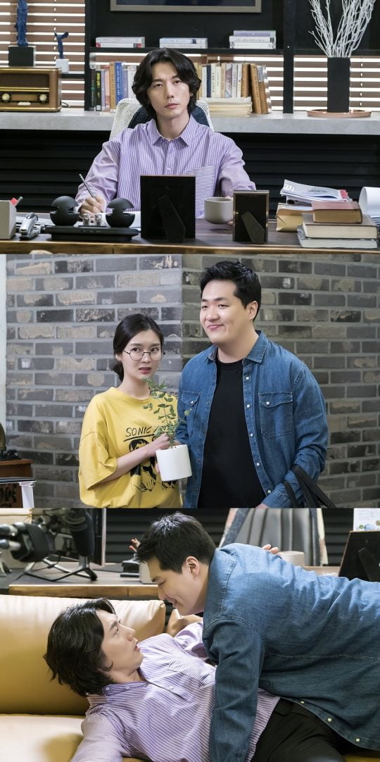 ‘세상에서 제일 예쁜 내 딸’ 스틸./사진제공=KBS2