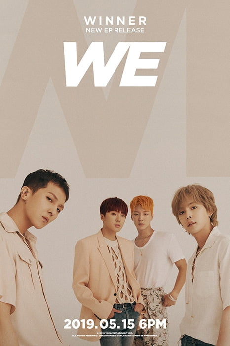 위너, 미니앨범명 ‘WE’ 티저 포스터 공개