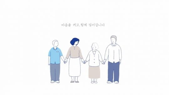 제공=JTBC ‘온캠페인’