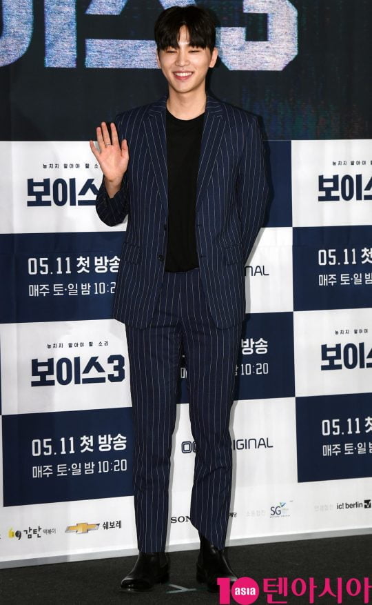 김우석이 9일 오후 서울 영등포동 영등포 CGV에서 열린 OCN 토일 오리지널 ‘보이스3’ 제작발표회에 참석하고 있다.