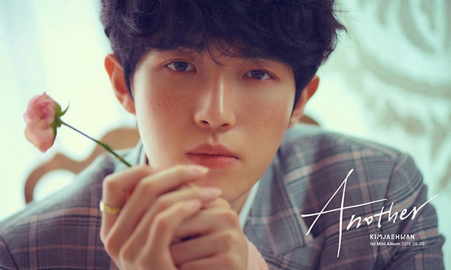 ‘급이 다른 비주얼’ 김재환, 1st 앨범 ‘어나더(Another)’ 두 번째 콘셉트 포토 공개