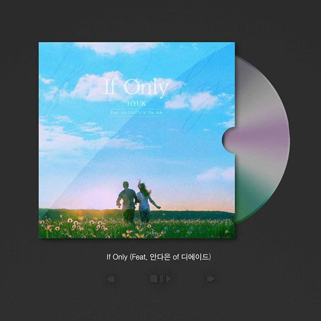 빅스 혁, 자작곡 ‘If Only’ 오디오 티저 공개