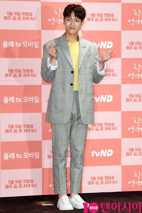 김민철이 10일 오후 서울 여의도 켄싱턴호텔에서 열린 tvN D의 새 웹드라마 ‘필수연애교양’ 제작발표회에 참석하고 있다.