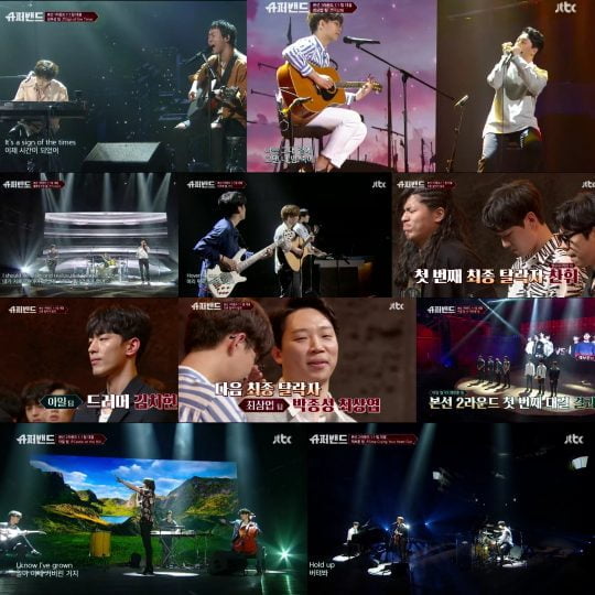 JTBC ‘슈퍼밴드’ 방송 화면