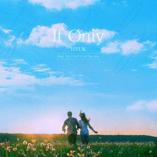 빅스 혁 두 번째 싱글 ‘If Only’ 커버/사진제공=젤리피쉬