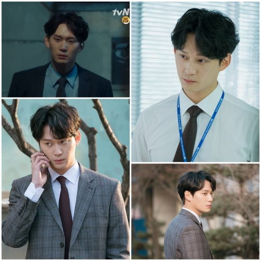 tvN 새 월화드라마 ‘어비스’ 방송 화면