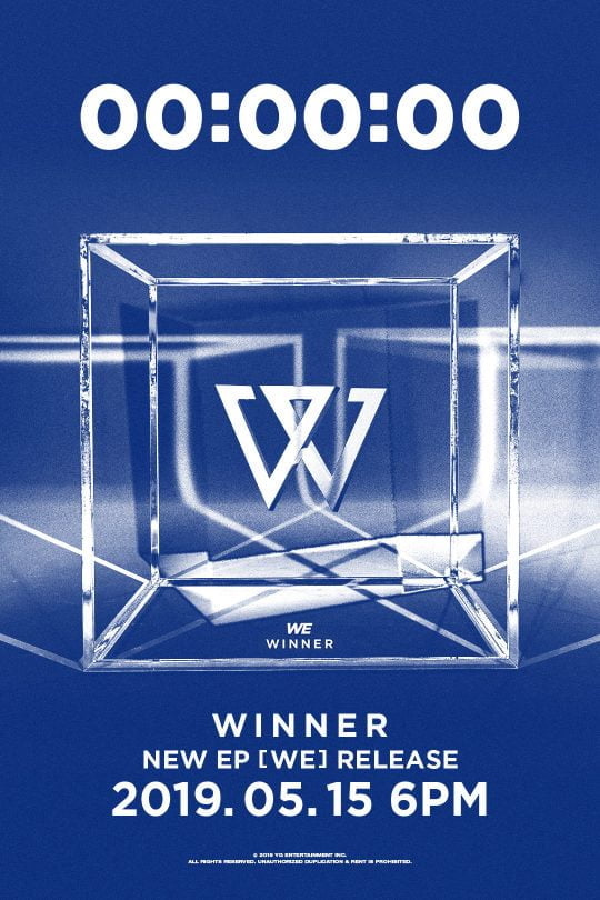 그룹 위너의 새 미니 앨범 ‘We’ D-DAY 포스터 /사진제공=YG엔터테인먼트