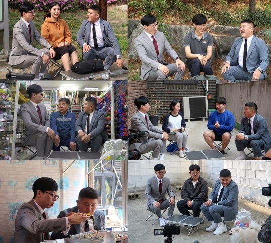 ‘유 퀴즈 온 더 블럭’ 스틸./사진제공=tvN