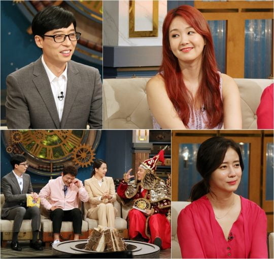 ‘해피투게더4’ 스틸./사진제공=KBS2