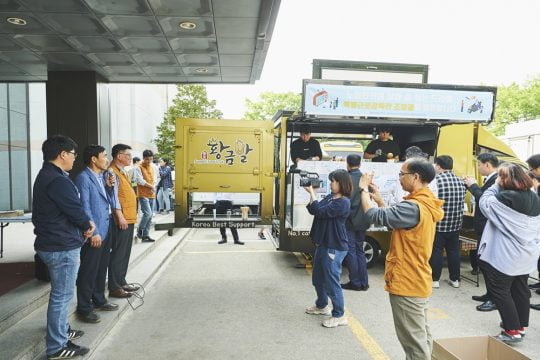 ‘특별근로감독관 조장풍’ 간식차 응원 사진/사진제공=MBC