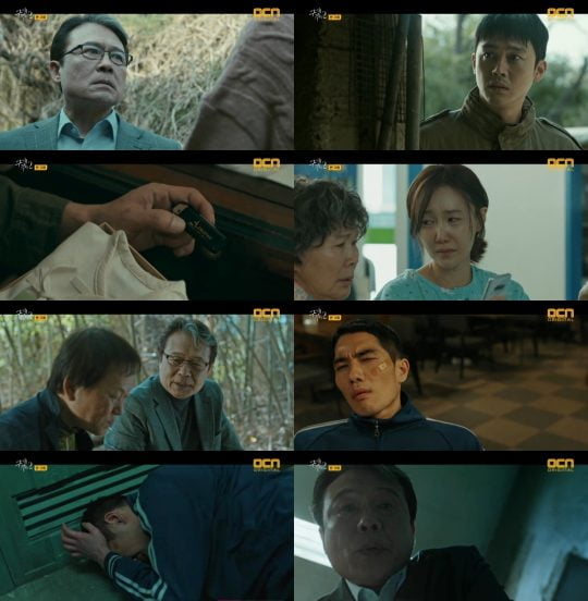 ‘구해줘2’/ 사진제공=OCN