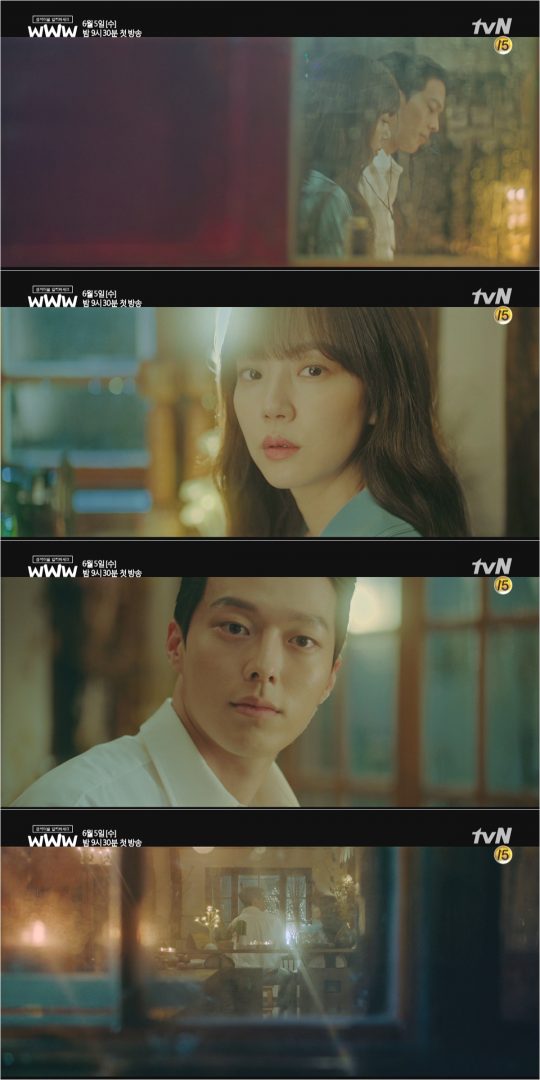 tvN 새 수목드라마 ‘검색어를 입력하세요 WWW’ 티저 영상/사진제공=tvN