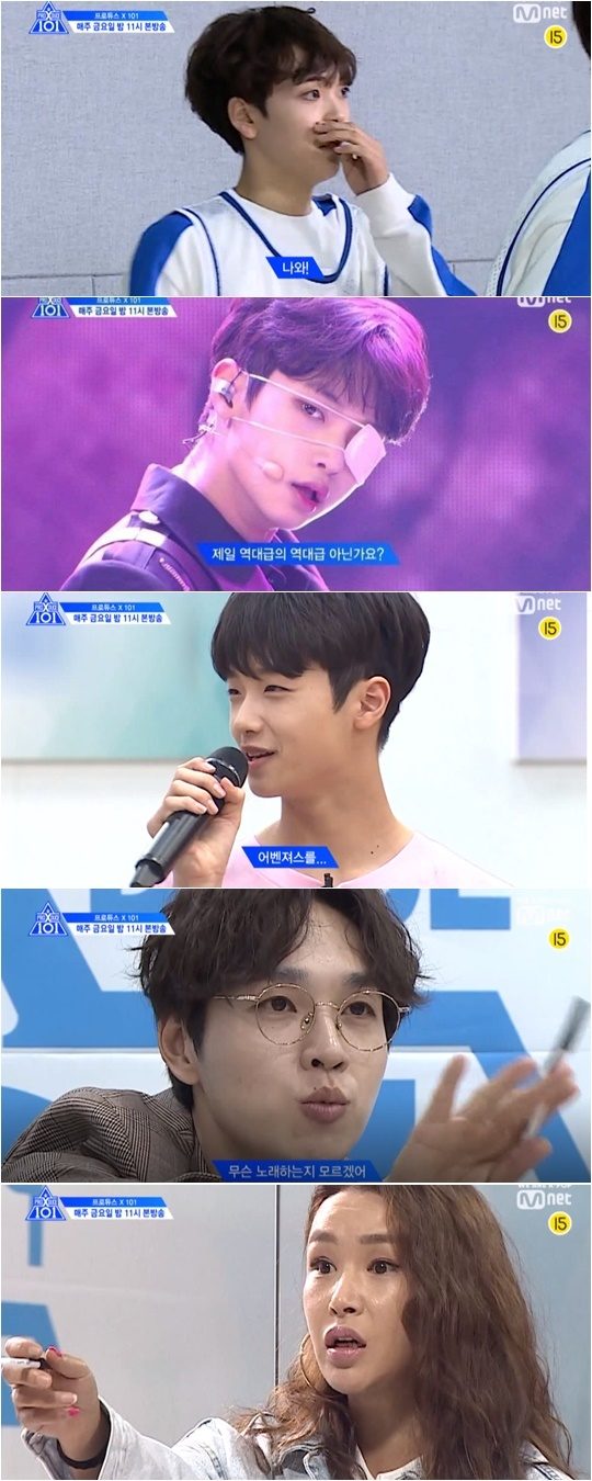 Mnet ‘프로듀스X101’ 3회 예고편 캡처.