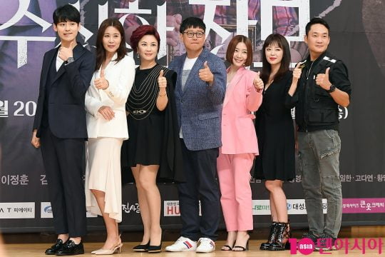 배우 박진우(왼쪽부터), 양정아, 김혜선, 이정훈 PD, 신다은, 안연홍, 김정현