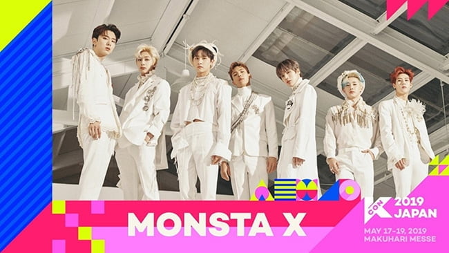 몬스타엑스, 18일 `KCON 2019 JAPAN` 출격…현지 팬心 정조준