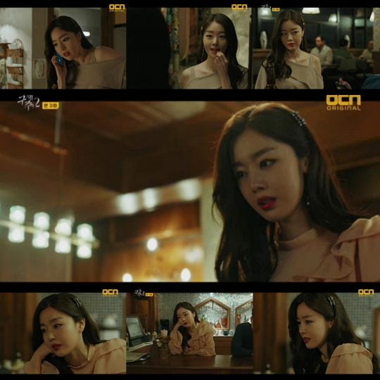 ‘구해줘2’ 한선화./ 사진=OCN 방송화면